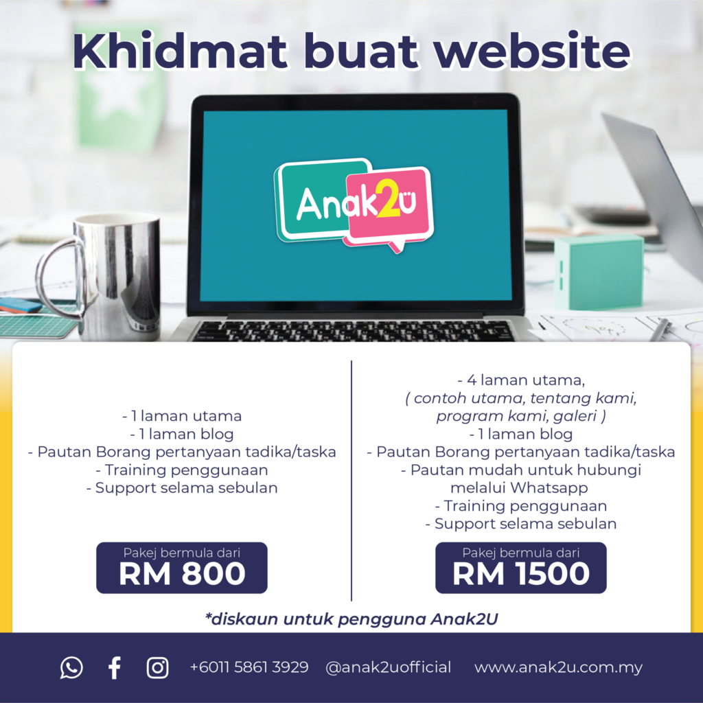 khidmat bina laman web anak2u